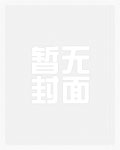 涉于春冰